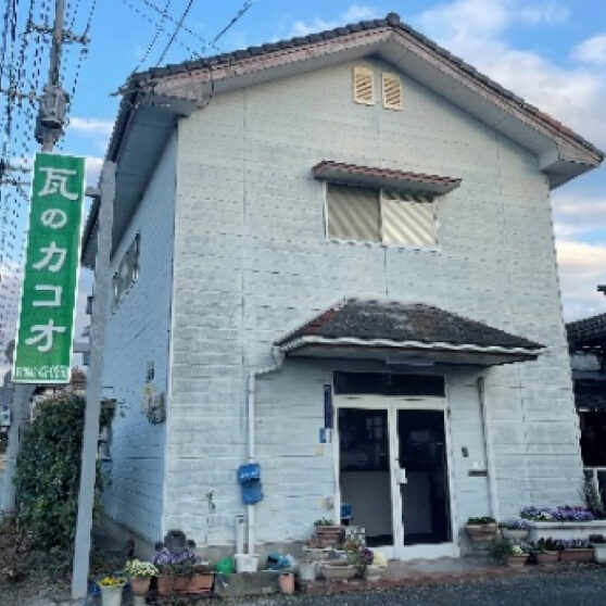 Kakoo01